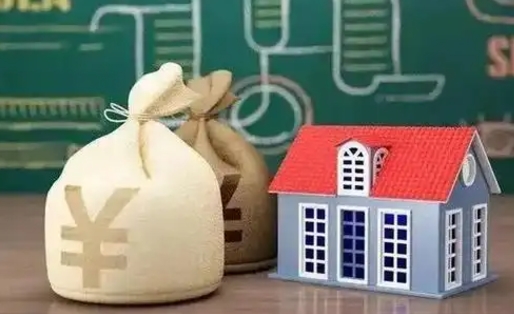 宣威找人代取公积金要注意什么（中介靠什么提取了公积金）